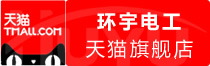 ⭐哪里有洪都拉斯脸书协议号哪里有卖精品一手货源